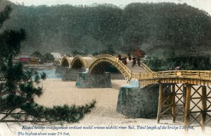 Pont Kintai Iwakuni, Japon, début du 20e siècle