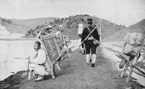Coolies coréens agissant comme porteurs pour les soldats japonais, guerre russo-japonaise, 1904-1905 - Unbekannt