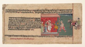 Krishna Amène le Messager Akrura à l