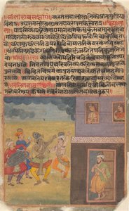 Krishna dansant : Page du Rasikapriya dispersé de Boston, bréviaire des amants, vers 1610