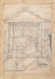 Dame sur le Point de Fumer un Hookah, ca. 1790