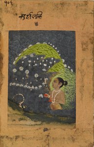 Dame dans un lac de lotus adorant le soleil, début du 18e siècle