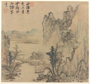 Paysage, fin de la dynastie Ming ou début de la dynastie Qing, 17e siècle - Unbekannt