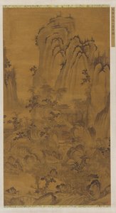 Paysage : une gorge de montagne, un ruisseau, des bâtiments et des gens, dynastie Ming, XVe-XVIe siècle - Unbekannt