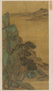 Paysage : un flanc de montagne, un large ruisseau et des collines lointaines, dynastie Ming - Unbekannt