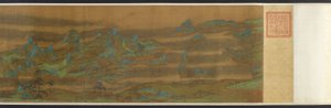 Paysage en bleu et vert