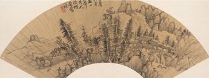 Paysage dans le style de Huang Gongwang, 17ème siècle ou plus tard, date supposée de 1633 - Unbekannt