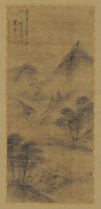 Paysage : sommets de montagnes et ruisseau, dynastie Ming, 1368-1644 - Unbekannt