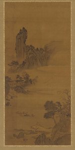 Paysage avec bateaux de ferry, dynastie Qing, 18ème siècle