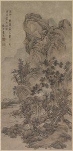 Paysage avec figures, 1644-1911
