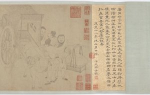 Laissant le veau derrière, dynastie Ming, 16e siècle