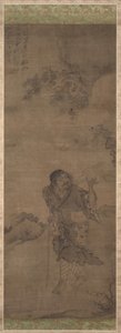 Li Tieguai, Liu Haichan, années 1300 - Unbekannt