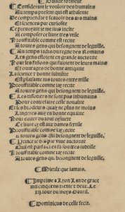 Libbretto nouvellement composé par maître Domenico da Sera... travailler de chaque s..., 12 avril 1532