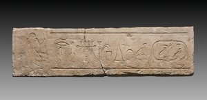 Linteau de Neferi, 2311-2140 av. J.-C. - Unbekannt