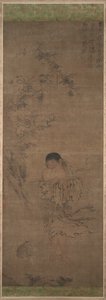 Liu Haichan, 1300s - Unbekannt