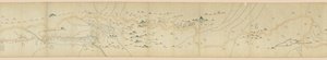 Liu sheng Huang He sao ba he dao quan tu - Unbekannt