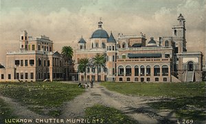 Lucknow. Chutter Munzil No. 2