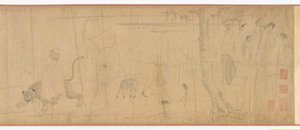 Luohans et animaux traversant la mer, dynastie Ming, 16ème-17ème siècle - Unbekannt
