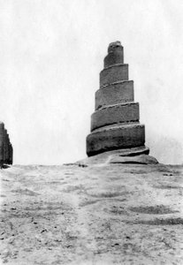 Tour Malwiya, Samarra, Mésopotamie, 1918