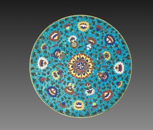 Base de mandala, début des années 1400