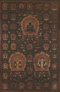 Mandala de Vajradhara, Manjushri et Sadakshari-Lokeshvara, daté de 1479 - Unbekannt