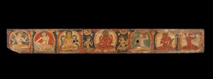 Couverture de manuscrit avec Avalokiteshvara, le Bodhisattva de la compassion infinie