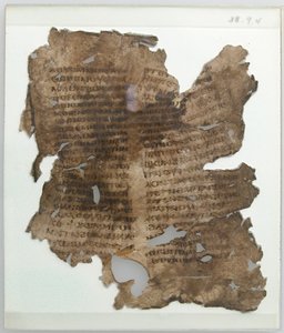 Fragment de feuille de manuscrit, copte, IVe-VIIe siècle - Unbekannt