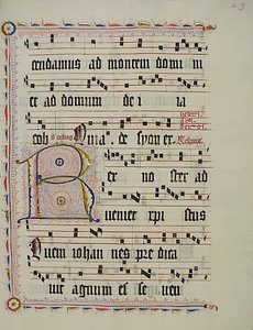 Feuille de manuscrit avec initiale R, d
