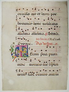 Feuille de manuscrit avec initiale T, d