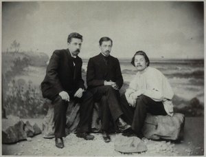 Maxim Gorki, Ivan Bounine et Nikolaï Teleshov, 1900 - Unbekannt