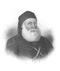 Mehemet Ali vers 1769-1849, milieu du 19ème siècle