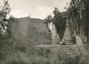 Pagode Meingoon et Grande Cloche