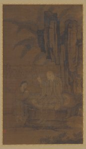 Réparation des vêtements au soleil du matin, dynastie Ming, XVe-XVIe siècle - Unbekannt