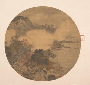 Paysage brumeux, 15ème-16ème siècle