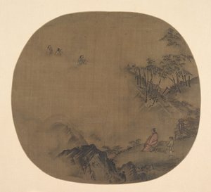 Paysage brumeux avec érudits et serviteurs - Unbekannt