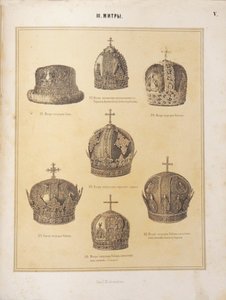 Mitres des patriarches, 1863