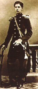 Modeste Moussorgski, compositeur russe, jeune homme, fin des années 1850 - Unbekannt