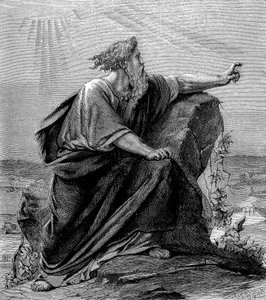 Moïse, prophète de l