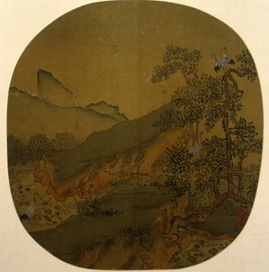 Paysage de montagne