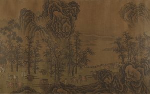 Paysage de montagne - Unbekannt