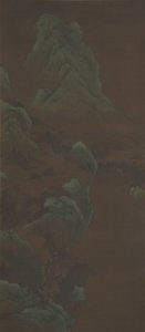 Paysage de montagne - Unbekannt