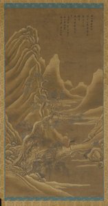 Montagnes, une rivière et des pins - un homme sur un âne, dynastie Qing, 17ème siècle - Unbekannt