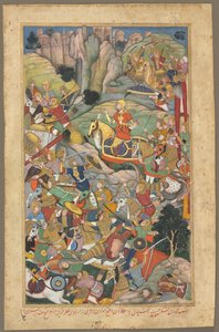 Le souverain moghol Humayun battant les Afghans avant de reconquérir l