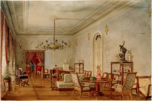 Salle de musique