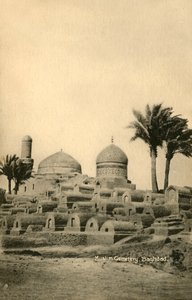 Cimetière musulman, Bagdad, vers 1918-1939 - Unbekannt