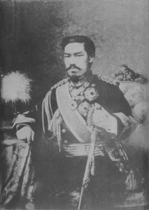 Mutsuhito, vers 1893 - Unbekannt