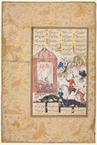 Nushirwan écoute les hiboux recto..., 1555-65 - Unbekannt