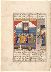 Nushirwan envoie Mihran Sitad chercher la fille du roi de Chine, recto, vers 1482