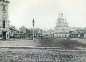 Okhotny Ryad, Moscou, Russie, 1880s - Unbekannt