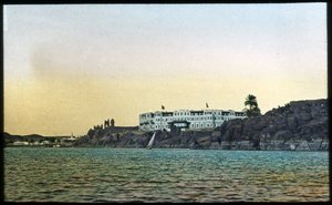 Hôtel Old Cataract, Assouan, Égypte - Unbekannt